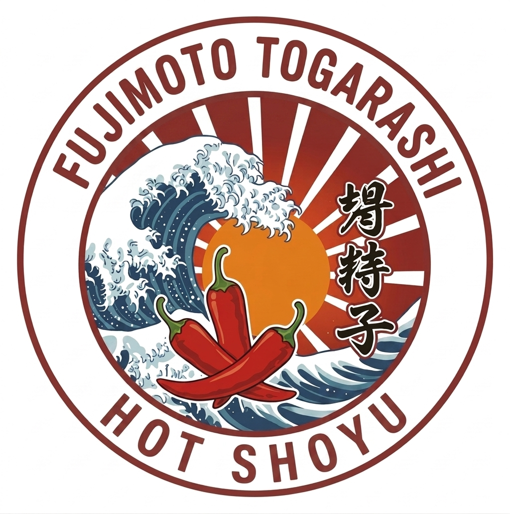 Fujimoto Togarashi Hot Shoyu